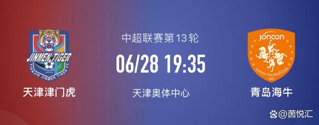 水兵（张成源 饰）是一位出租车司机，日复一日过着原封不动的糊口。某日，水兵惊奇的发现，曾学生时期暗恋的女神东妮（金善英 饰）居然成了本身的乘客，她和公司的董事长之间有着一段不伦之恋，以后，东妮又先容了老友琳琳（韩素英 饰）给水兵，三人渡过了一段无忧无虑，乐而忘返的欢愉糊口。琳琳的前男朋友婚礼期近，水兵决议在婚礼上年夜弄粉碎替琳琳报仇，成果一行人都进了警局。金善（吴仁惠 饰）一向默默喜好着水兵，并终究决议献身于他，可是，金善有这一段十分哀痛的旧事始终没法放下，她会做出如何的选择？水兵又是不是会接管她的约请呢？